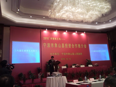 繪致文化 專業策劃各類推介會，助力文化交流與品牌傳播